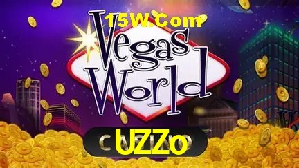 Exclusive Offers UZZo
